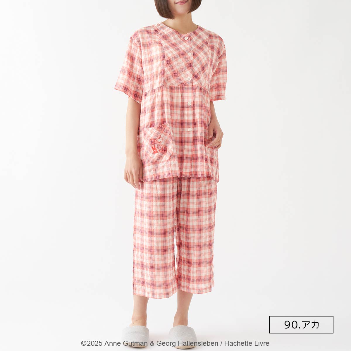 Mサイズ】Gaspard et Lisa リサとガスパール 軽くて柔らかい 薄手