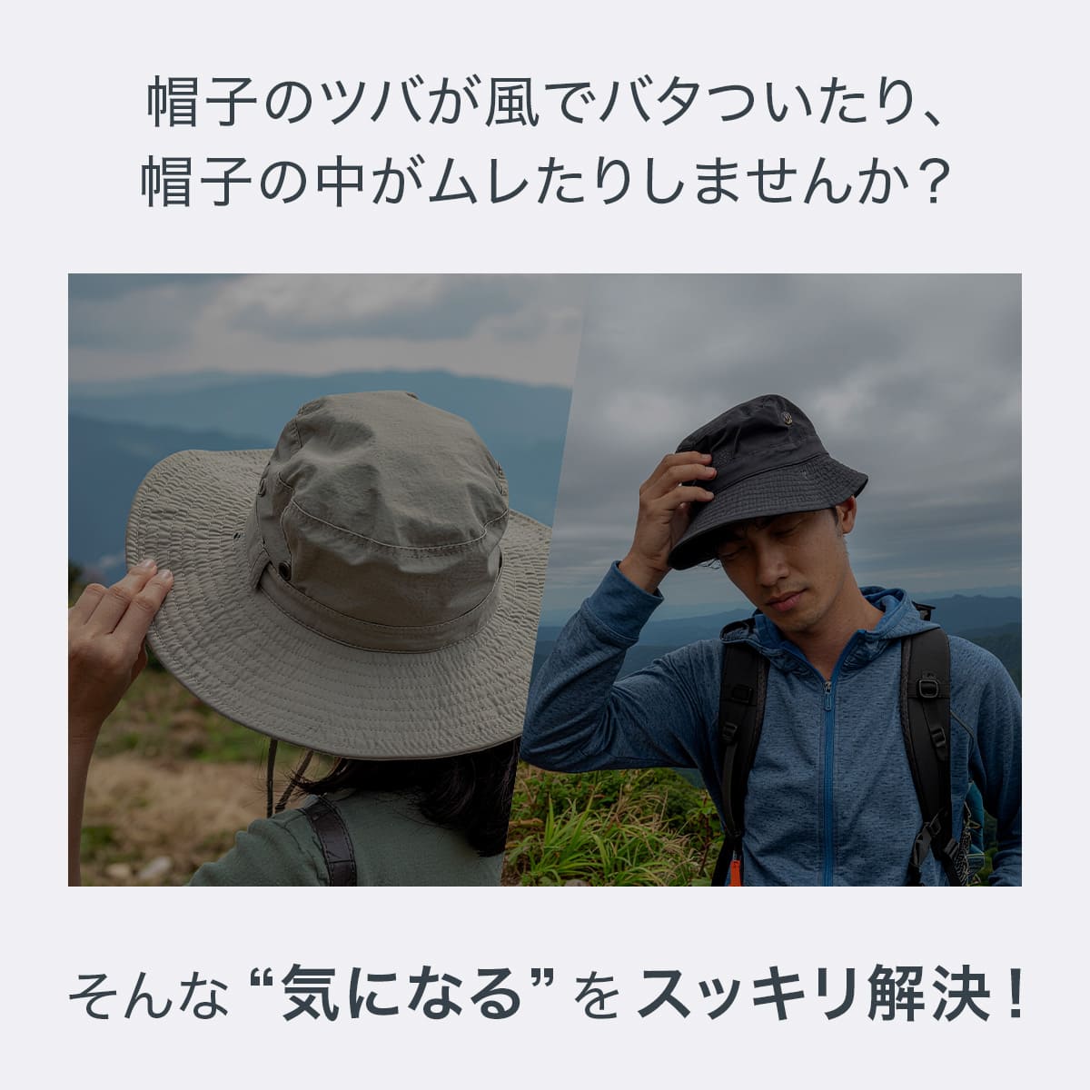NAIGAI TRAIL 登山 メッシュ撥水 バケットハット デジタルカモ柄