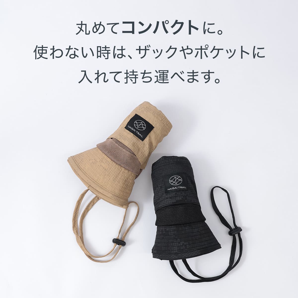 NAIGAI TRAIL 登山 メッシュ撥水 バケットハット デジタルカモ柄
