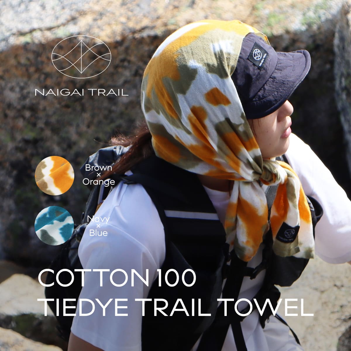 Takami☆リバティ生地使用☆レジ袋型マイバッグ☆ムーンモス LICIE MADE WITH LIBERTY FABRIC リバティプリント 日本製 綿100