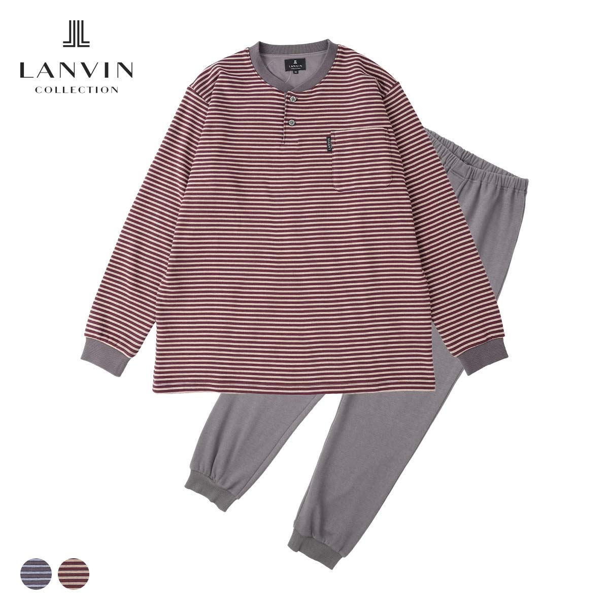 LANVIN COLLECTION パジャマ 上下セット 裏シャギー ボーダー 長袖