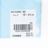 【3足セット】ちいかわフェイスちいかわハチワレうさぎスニーカー丈ソックスキッズ94153241