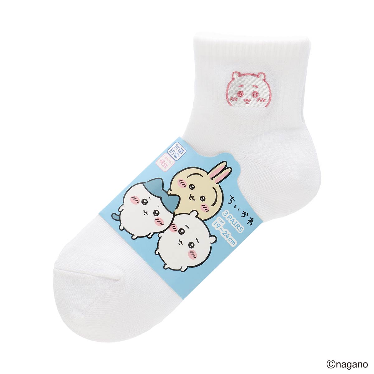【3足セット】ちいかわフェイスちいかわハチワレうさぎショート丈ソックスキッズ94153242