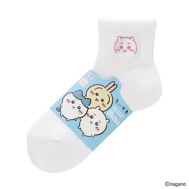 【3足セット】ちいかわフェイスちいかわハチワレうさぎショート丈ソックスキッズ94153242